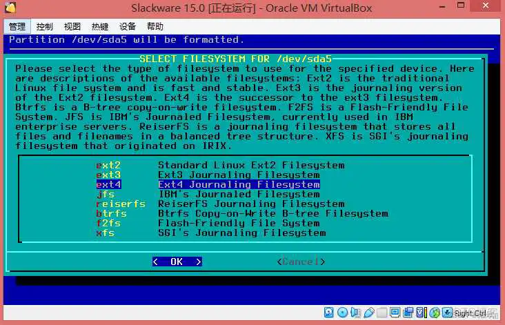 WinPE启动盘镜像 光盘_Linux 系统安装_76