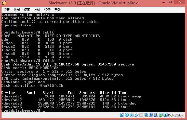 WinPE启动盘镜像 光盘_Slackware 安装图解_62