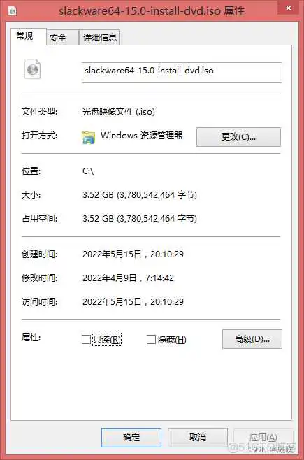slackware64-15.0-install-dvd.iso WinPE启动盘镜像 光盘_WinPE启动盘镜像 光盘_02