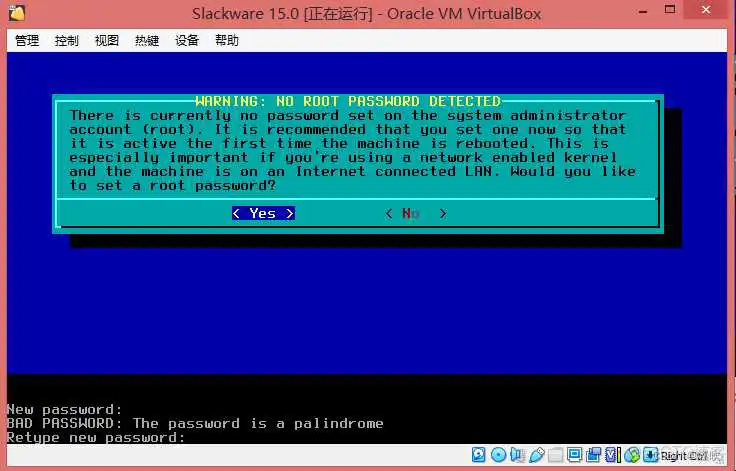 WinPE启动盘镜像 光盘_WinPE启动盘镜像 光盘_133