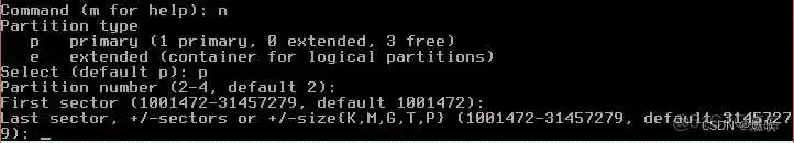 WinPE启动盘镜像 光盘_fiuxbox 窗口管理器_47