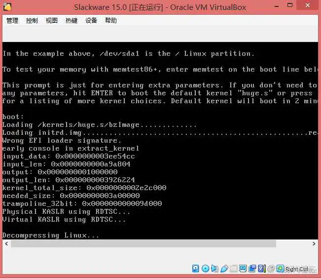 WinPE启动盘镜像 光盘_Slackware 安装图解_11