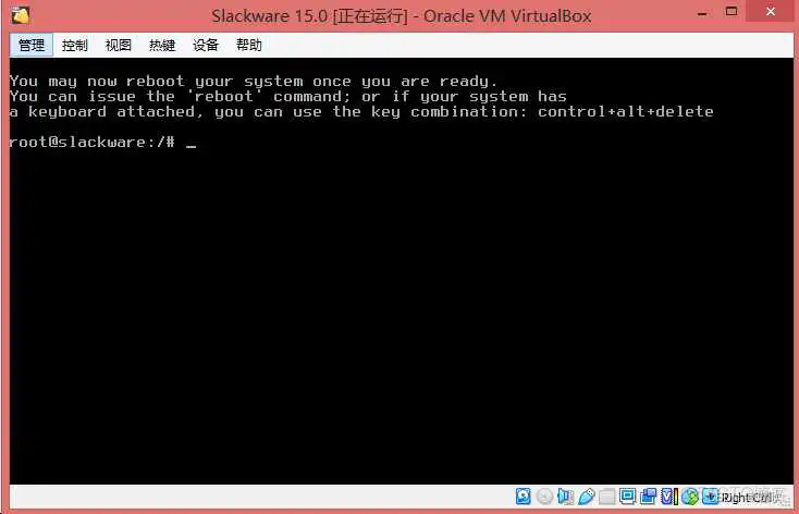 WinPE启动盘镜像 光盘_fiuxbox 窗口管理器_141