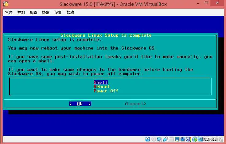WinPE启动盘镜像 光盘_fiuxbox 窗口管理器_140