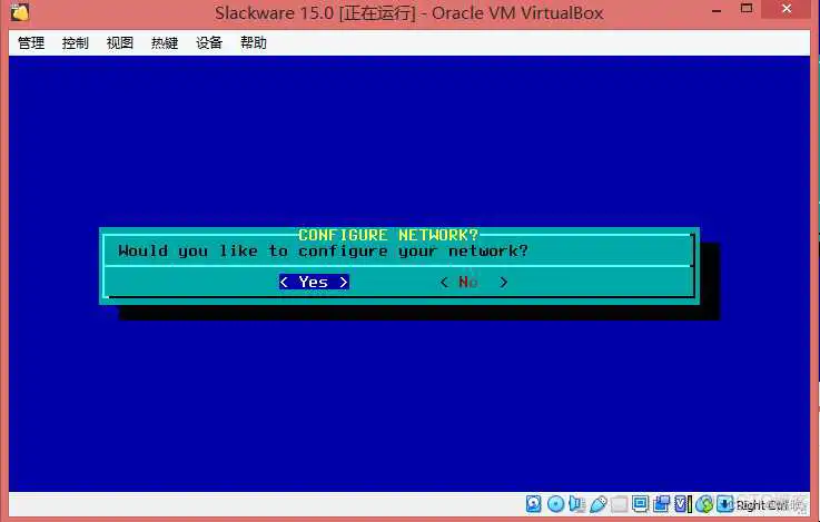 WinPE启动盘镜像 光盘_Linux 系统安装_116