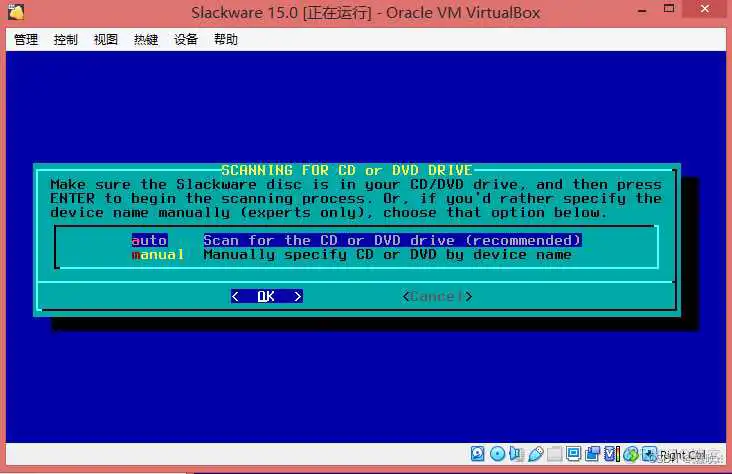 WinPE启动盘镜像 光盘_Slackware 安装图解_84
