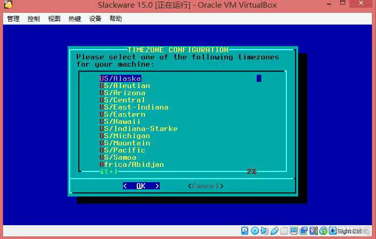 WinPE启动盘镜像 光盘_Linux 分区程序_126