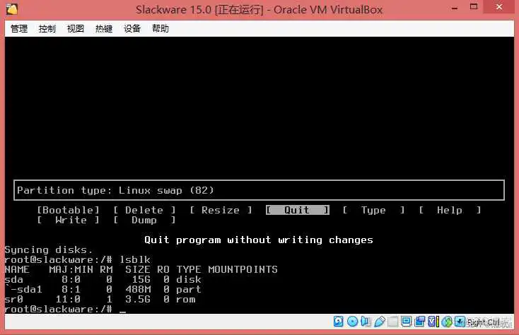 WinPE启动盘镜像 光盘_WinPE启动盘镜像 光盘_36