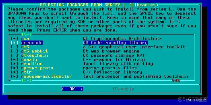 QT_2 WinPE启动盘镜像 光盘_Linux 系统安装_99