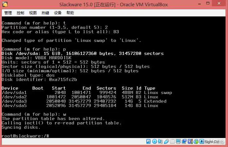 WinPE启动盘镜像 光盘_Linux 系统安装_61