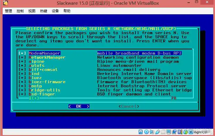 WinPE启动盘镜像 光盘_fiuxbox 窗口管理器_100