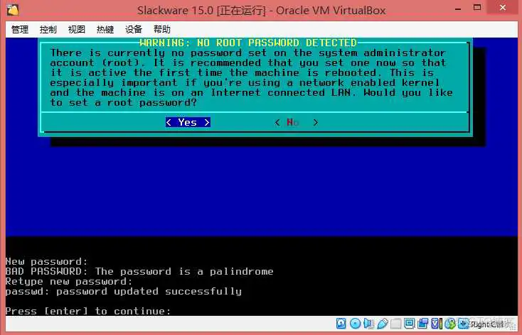 WinPE启动盘镜像 光盘_WinPE启动盘镜像 光盘_134