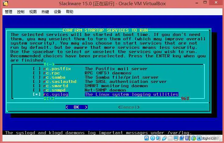 rc.syslog WinPE启动盘镜像 光盘_Linux 系统安装_121