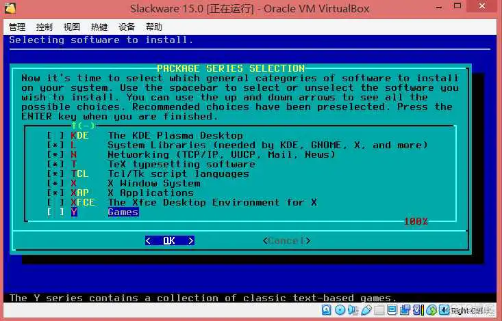 空格操作焦点 WinPE启动盘镜像 光盘_Slackware 安装图解_89