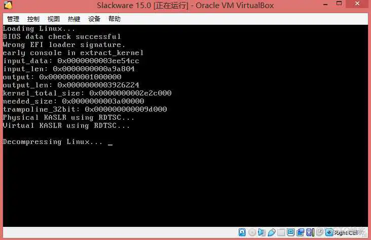 WinPE启动盘镜像 光盘_Linux 分区程序_147