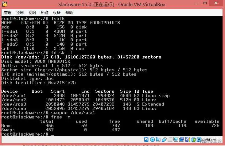 WinPE启动盘镜像 光盘_Linux 系统安装_63