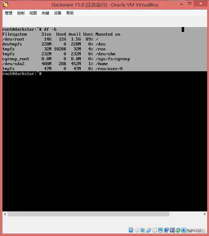 WinPE启动盘镜像 光盘_WinPE启动盘镜像 光盘_164