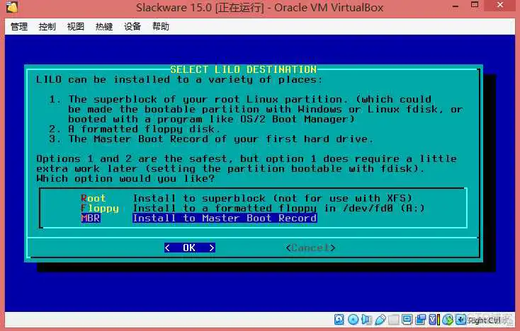 WinPE启动盘镜像 光盘_fiuxbox 窗口管理器_113