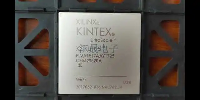 XCKU040-2FBVA900E,XILINX(赛灵思)