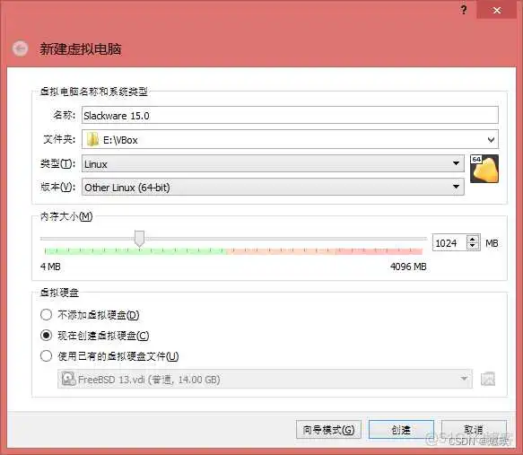 WinPE启动盘镜像 光盘_Linux 分区程序_03