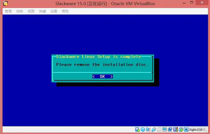 WinPE启动盘镜像 光盘_Linux 分区程序_138