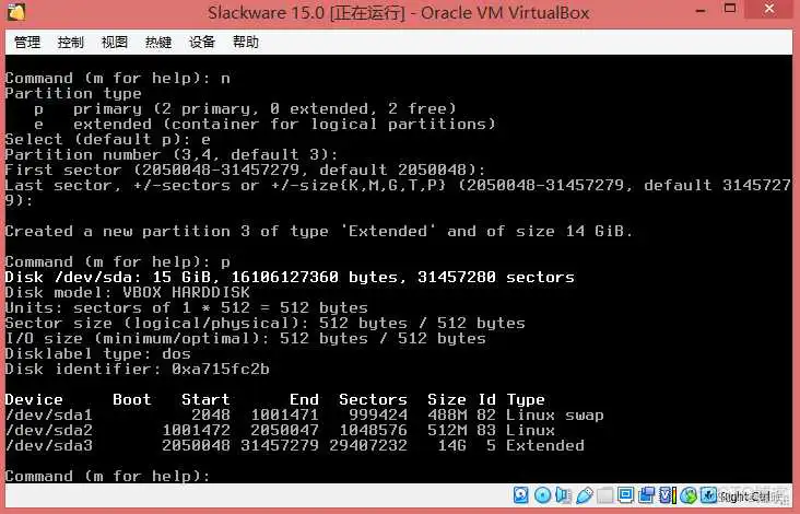 WinPE启动盘镜像 光盘_WinPE启动盘镜像 光盘_51