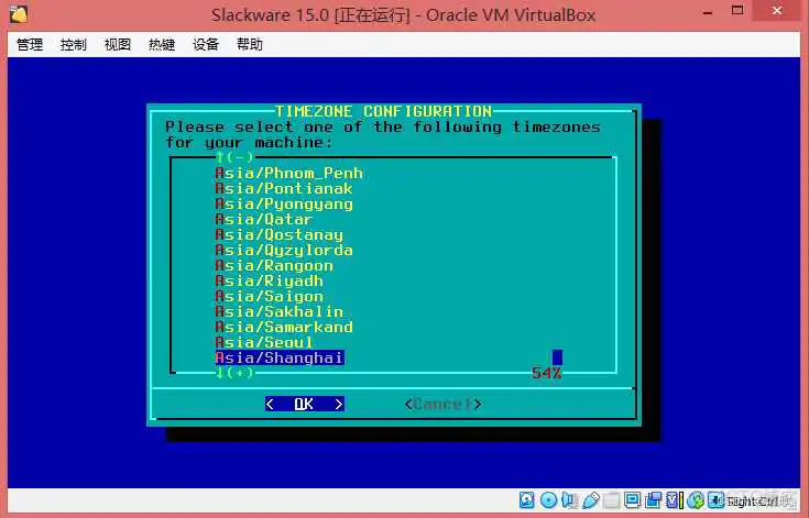 WinPE启动盘镜像 光盘_Linux 系统安装_127