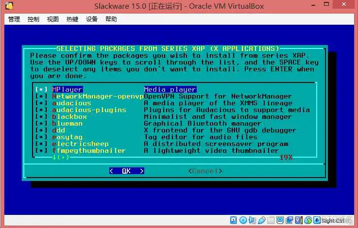 XAP WinPE启动盘镜像 光盘_Slackware 安装图解_104