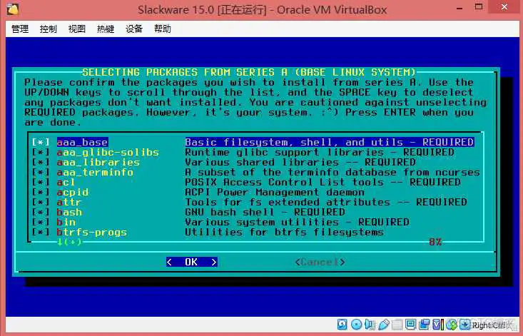 A WinPE启动盘镜像 光盘_fiuxbox 窗口管理器_92