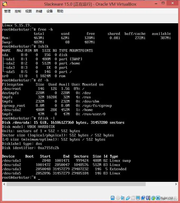 WinPE启动盘镜像 光盘_Linux 系统安装_163