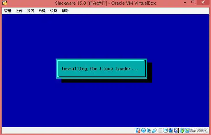 Installing the Linux Loader... WinPE启动盘镜像 光盘_Slackware 安装图解_114