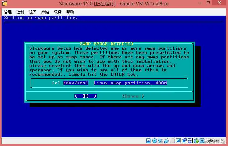 WinPE启动盘镜像 光盘_Linux 分区程序_70