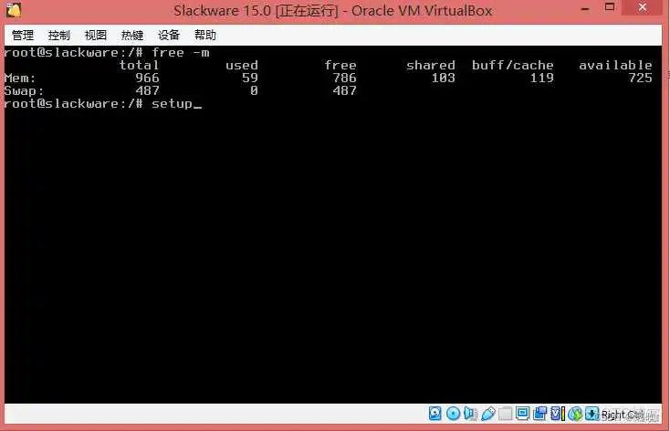 WinPE启动盘镜像 光盘_Slackware 安装图解_66