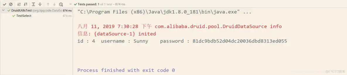 在这里插入图片描述 spring Druid连接池 手动操作session_JSON序列化_08