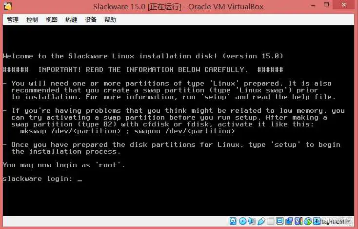 WinPE启动盘镜像 光盘_Linux 系统安装_15