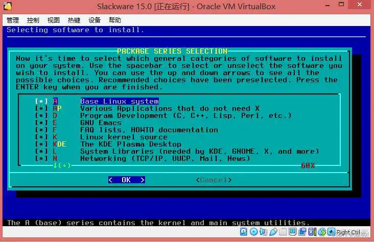 SELECT WinPE启动盘镜像 光盘_Linux 分区程序_87