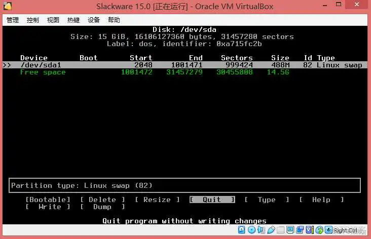 WinPE启动盘镜像 光盘_Slackware 安装图解_34