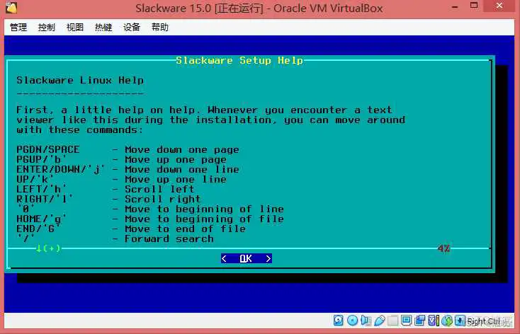 帮助文档 WinPE启动盘镜像 光盘_Slackware 安装图解_68