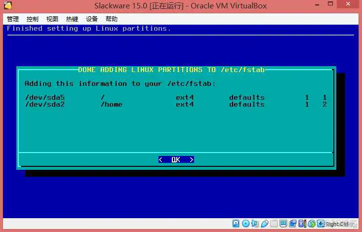 WinPE启动盘镜像 光盘_fiuxbox 窗口管理器_82