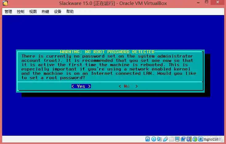WinPE启动盘镜像 光盘_WinPE启动盘镜像 光盘_131