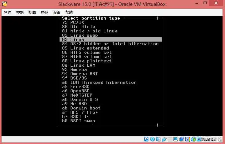 支持的分区类型 WinPE启动盘镜像 光盘_WinPE启动盘镜像 光盘_28