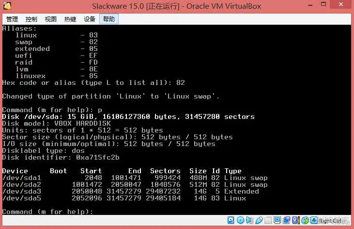 WinPE启动盘镜像 光盘_Linux 分区程序_59