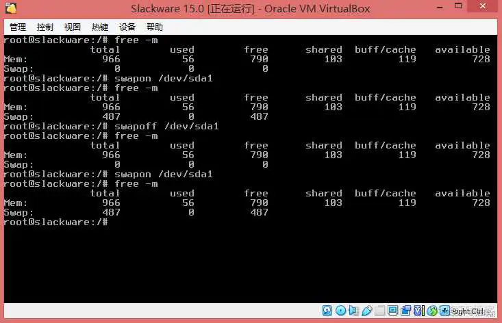 swapon /dev/sda1 WinPE启动盘镜像 光盘_Slackware 安装图解_38