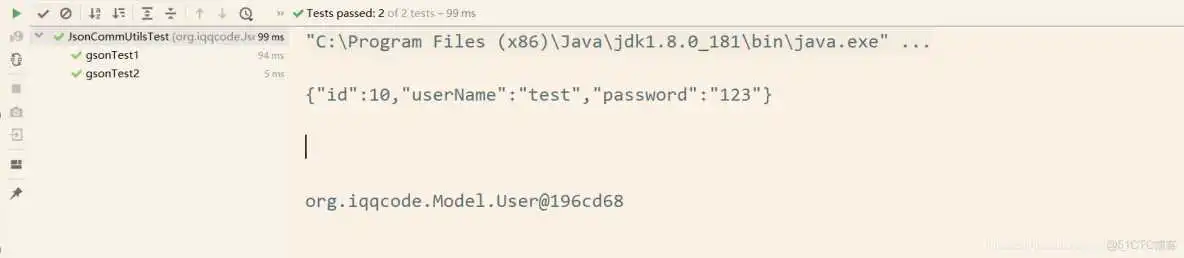 spring Druid连接池 手动操作session_Properties_10