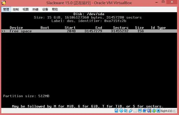 WinPE启动盘镜像 光盘_WinPE启动盘镜像 光盘_24