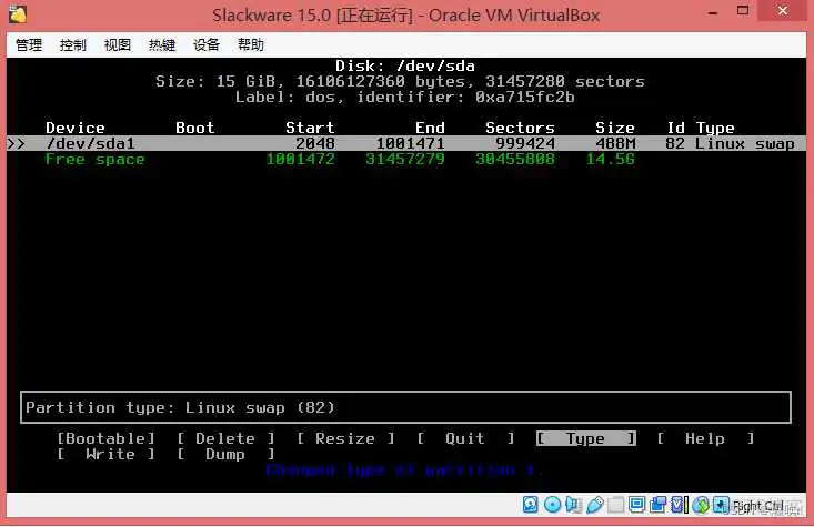 WinPE启动盘镜像 光盘_Slackware 安装图解_29