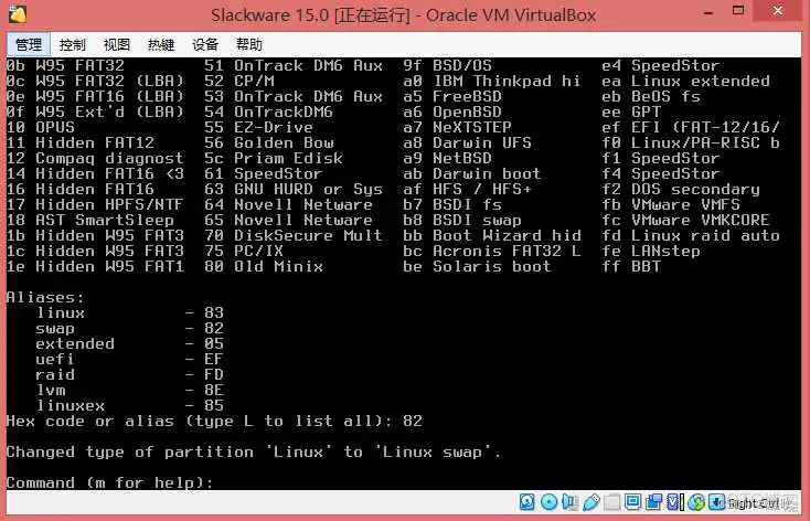 82 WinPE启动盘镜像 光盘_Linux 分区程序_58