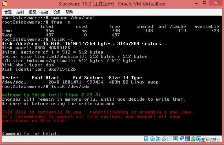 fdisk /dev/sda WinPE启动盘镜像 光盘_Slackware 安装图解_41