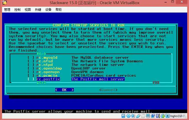 WinPE启动盘镜像 光盘_fiuxbox 窗口管理器_120