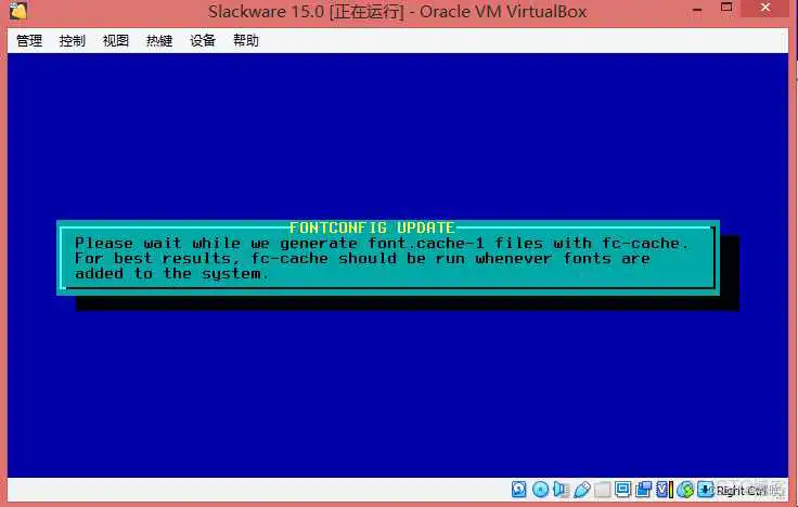 WinPE启动盘镜像 光盘_Slackware 安装图解_108